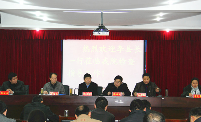 会场.jpg