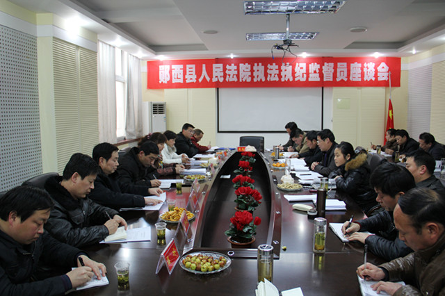 座谈会会场.jpg