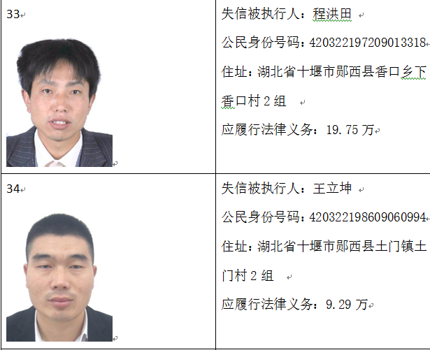 17.png 17.png