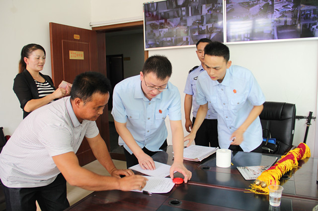 办理执行款兑付手续.jpg