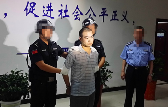 毛全升被执行死刑_副本.jpg
