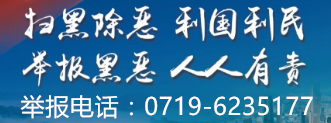 QQ图片20190506172518_副本.png
