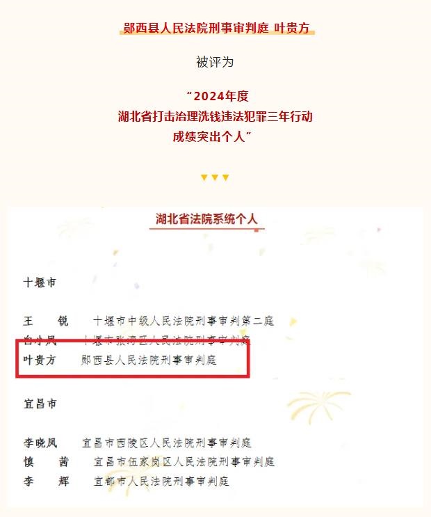 360截图20250629101001768.jpg